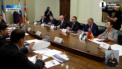 Регион укрепляет сотрудничество с Узбекистаном