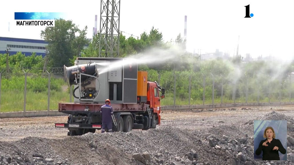 На ММК начали безопасно охлаждать шлак