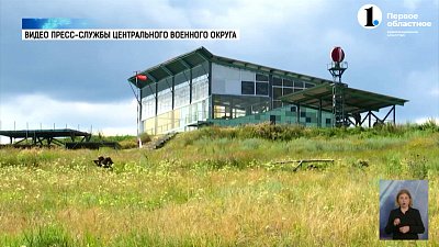 Военнослужащие провели тренировку на полигоне Челябинской области