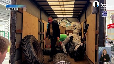 Народный фронт отправил новую партию гуманитарной помощи на фронт