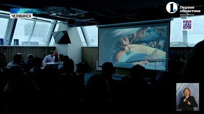 В Челябинске проходит конгресс эстетической медицины