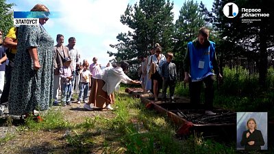 В Златоусте прошел фестиваль сельского экотуризма «Агнеру»