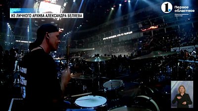 Уральский барабанщик выступил на шоу в Москве