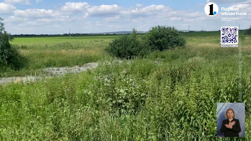 Поисковики нашли тело пропавшего 14-летнего школьника