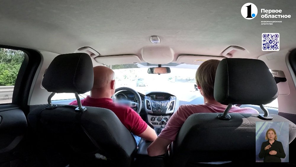 Как водителю не уснуть за рулем?