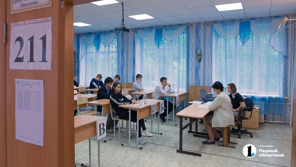 Российским школьникам разрешили пересдавать ЕГЭ в год сдачи экзамена