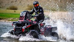 Международный ралли‑рейд «Шелковый путь — 2024» завершился в Улан‑Баторе