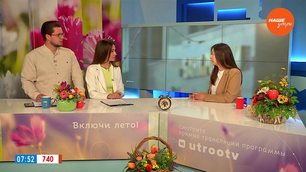 «Семейная ипотека» — Гость в студии