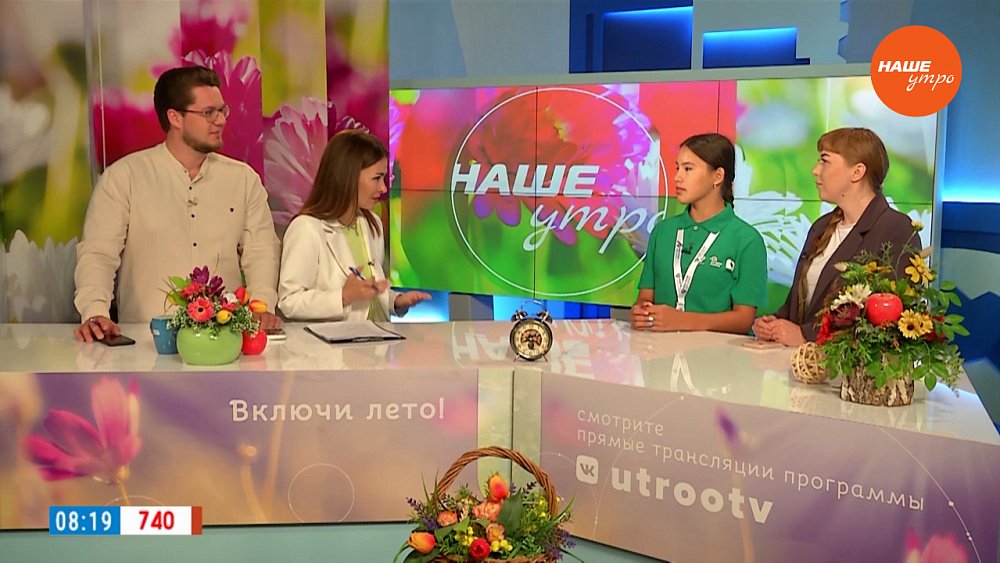 Киберволонтеры — Гости в студии