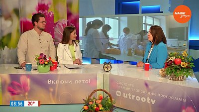 Как поступить в колледж ЮУГМУ? — Гость в студии