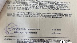 Ради «Сказа об Урале» Привокзальную площадь Челябинска перекраивали до неузнаваемости