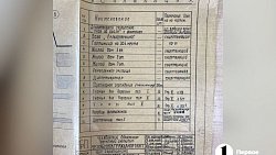 Ради «Сказа об Урале» Привокзальную площадь Челябинска перекраивали до неузнаваемости