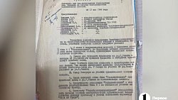 Ради «Сказа об Урале» Привокзальную площадь Челябинска перекраивали до неузнаваемости