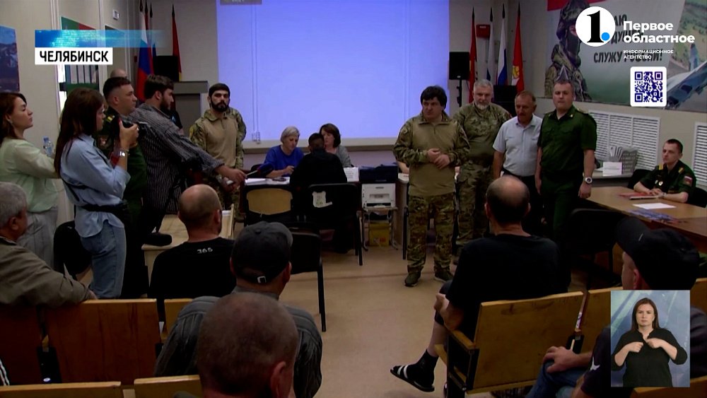 Челябинск посетили бойцы легендарной «Пятнашки»