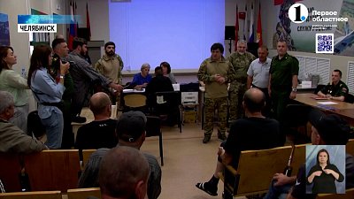 Челябинск посетили бойцы легендарной «Пятнашки»