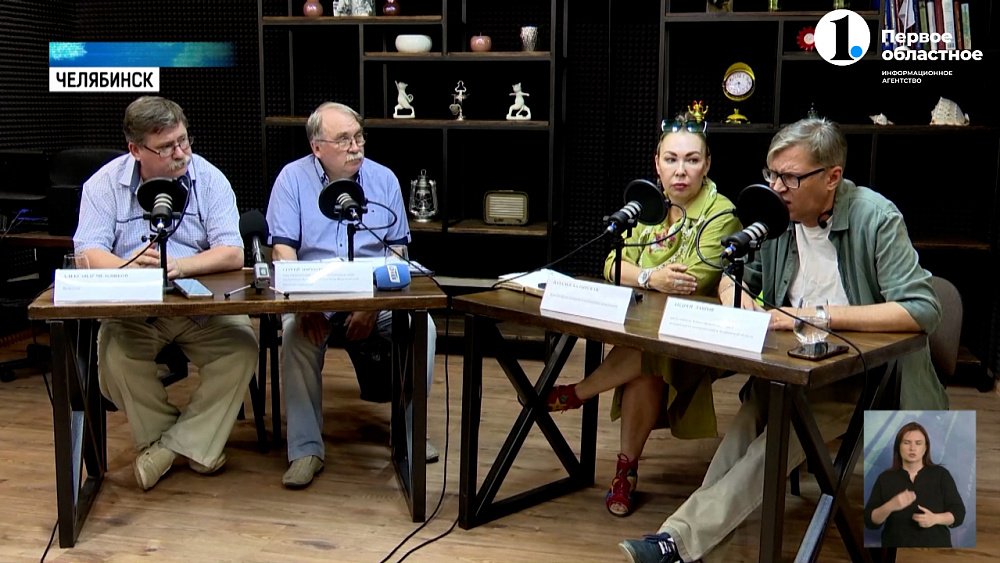 В Челябинске состоялось заседание Экспертного клуба, посвященное выборам в Гордуму