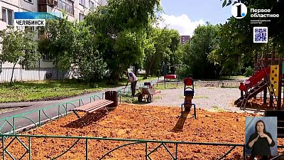 В столице Южного Урала продолжается масштабные работы по благоустройству