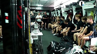 ВХЛ опубликовала календарь на сезон