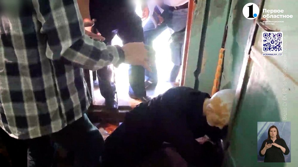 В Челябинске осудили мужчину, который убил знакомую