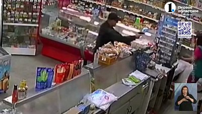 Силовики задержали вооруженного налетчика на магазин