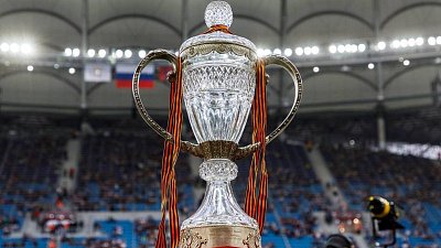 Определились соперники южноуральских футбольных команд в Кубке России