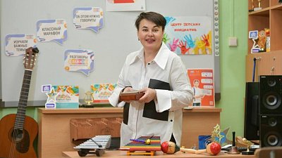 Педагог из Челябинска стала амбассадором Всероссийского проекта «ТопБЛОГ»