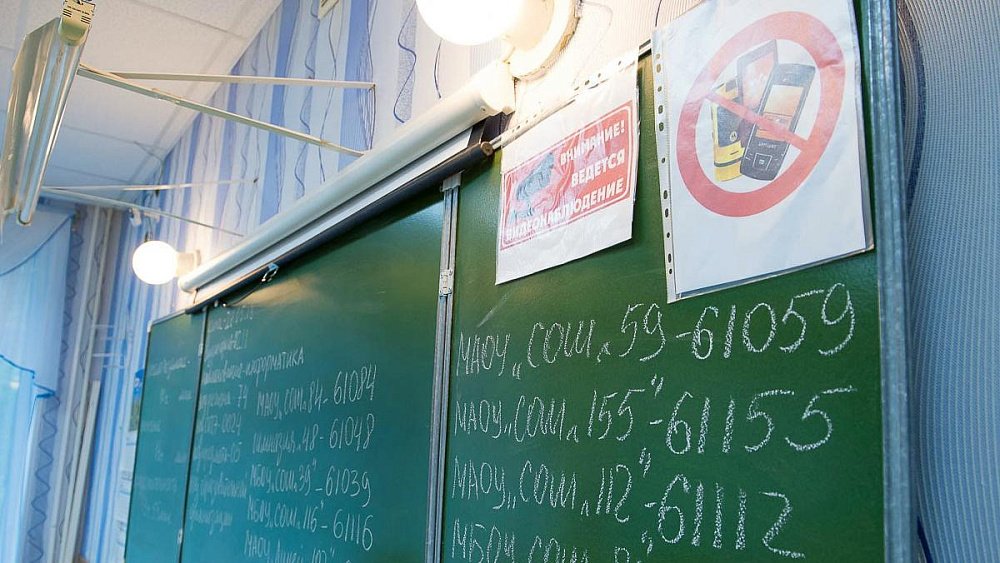 Результаты ЕГЭ на пересдаче улучшили более 1,5 тыс. южноуральских выпускников