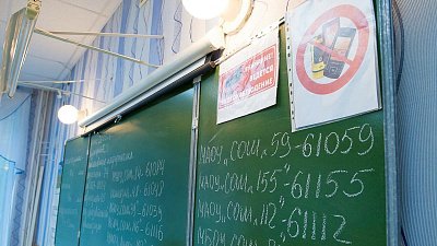 Результаты ЕГЭ на пересдаче улучшили более 1,5 тыс. южноуральских выпускников