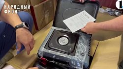 Профсоюзы Челябинской области поддержали проект «Всё для Победы!»