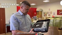 Профсоюзы Челябинской области поддержали проект «Всё для Победы!»