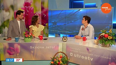 Забота о мозге — Гость в студии