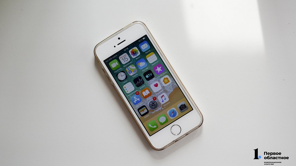 Банки вернут жителям Челябинской области деньги, переведенные на счета мошенников из черного списка ЦБ РФ