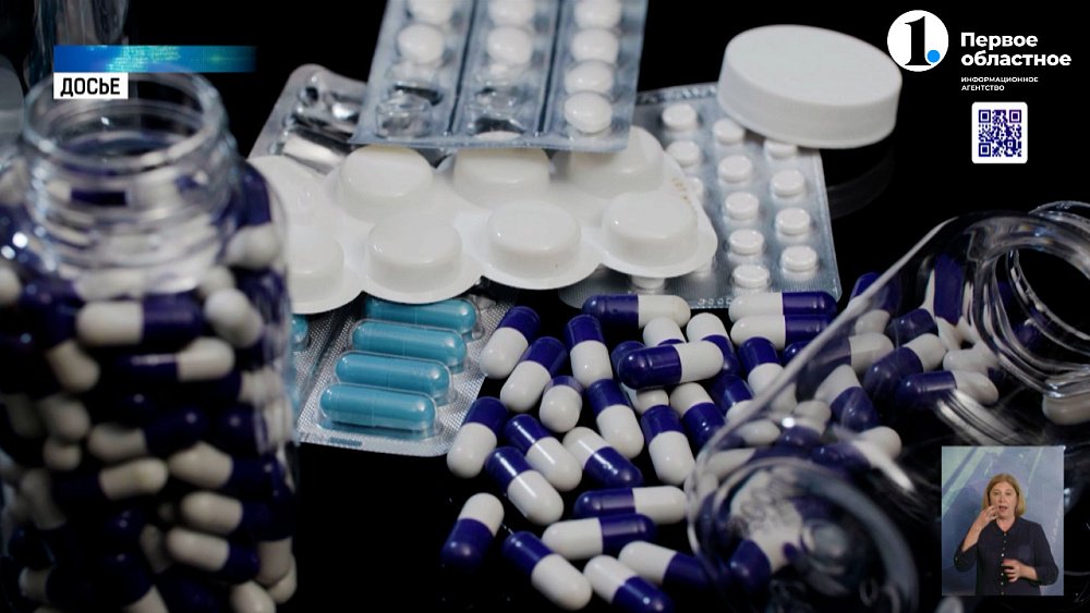 Заменят ли отечественные лекарства импортные?