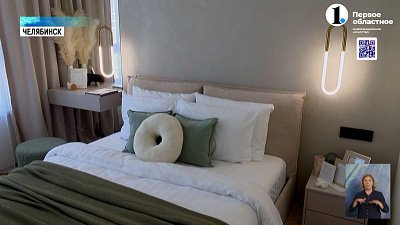 В Челябинске набирает обороты услуга хоумстейджера