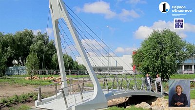 В Челябинске строят уникальный мост