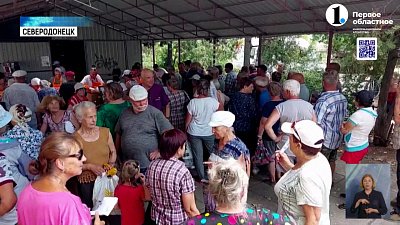 Волонтеры «Пищи жизни» провели 870 дней на Донбассе