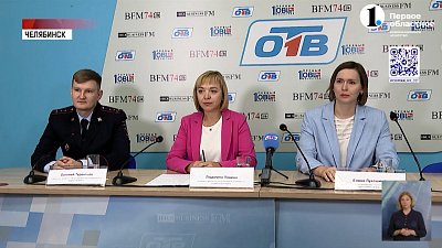 В России изменен закон «О национальной платежной системе»