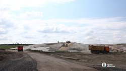 Алексей Текслер рекомендовал увеличить количество самосвалов на работах по рекультивации магнитогорской свалки