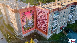 Масштабные граффити украсят дома Челябинской области