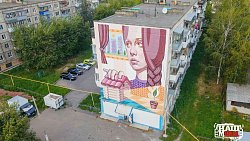 Масштабные граффити украсят дома Челябинской области
