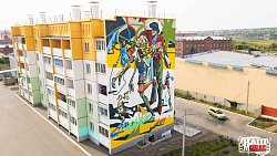 Масштабные граффити украсят дома Челябинской области