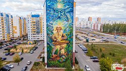 Масштабные граффити украсят дома Челябинской области