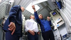 Алексей Текслер оценил работу очистных сооружений правого берега Магнитогорска