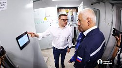 Алексей Текслер оценил работу очистных сооружений правого берега Магнитогорска