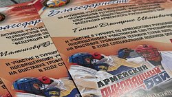 Семьям участников СВО показали трофейную технику НАТО в Челябинске