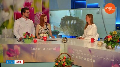 Сухой шампунь — Гость в студии