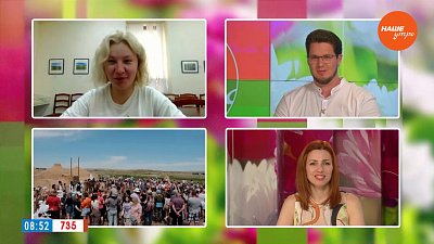 «Пламя Аркаима» — Гость на связи