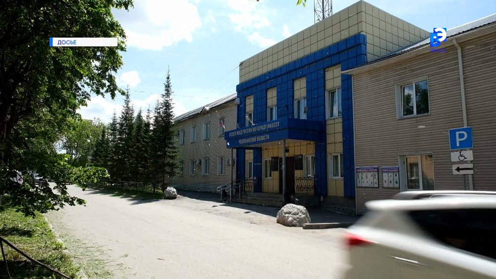 Жительница Миасса перевела мошенникам 500 тысяч рублей