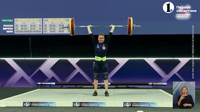 Новицкая — чемпионка России по тяжелой атлетике