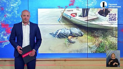 В Магнитогорске нашли труп женщины